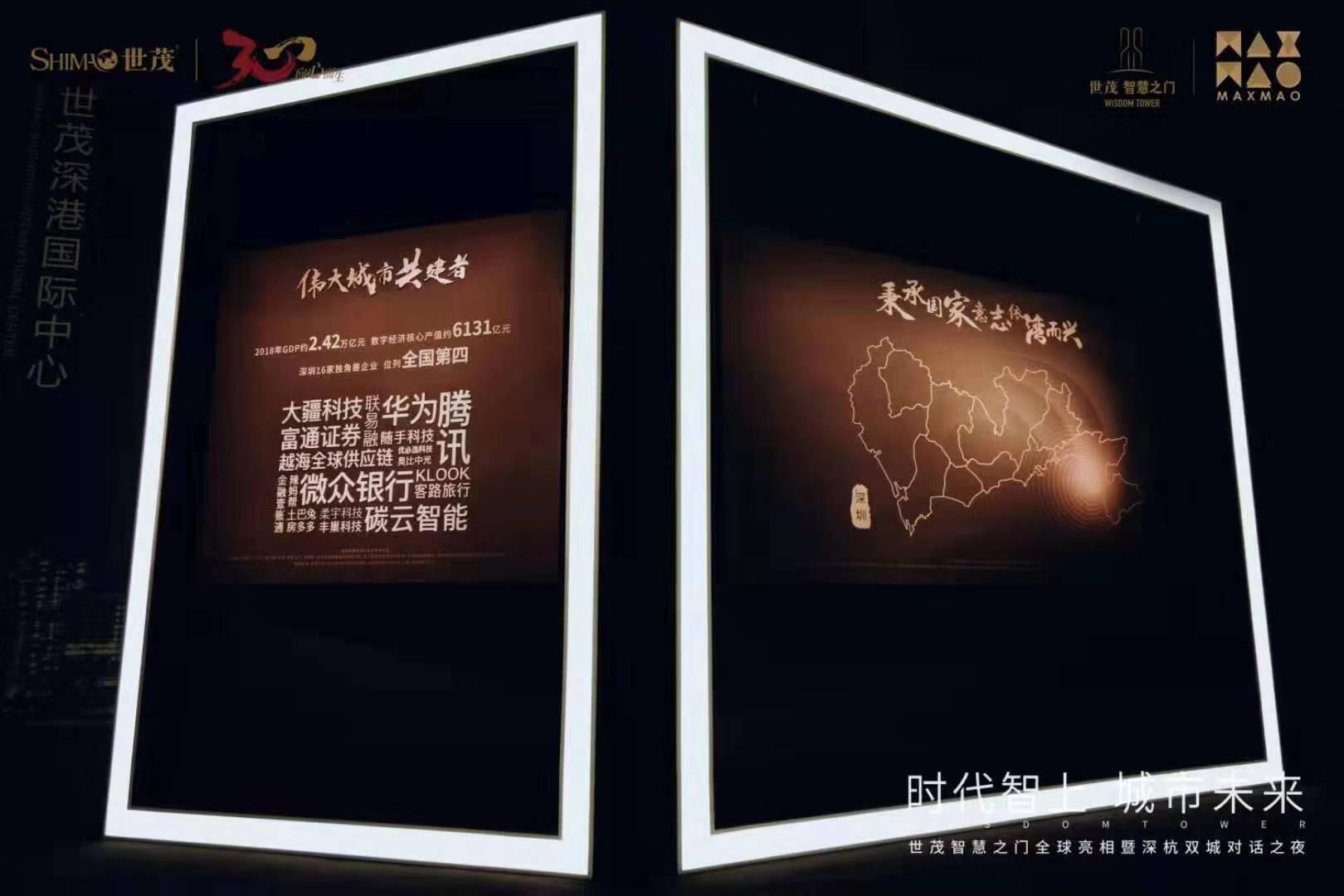 ��ï�ǻ�֮��ȫ�����࣬��������˫�ǶԻ�֮ҹ