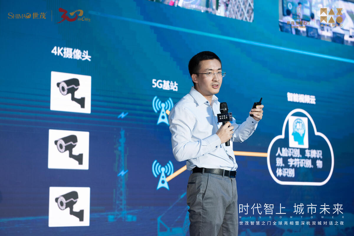 ��Ϊ�й�������MKT������������