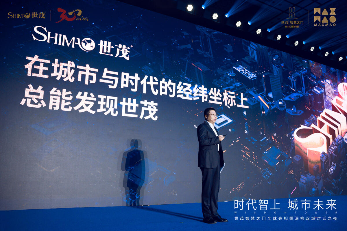 ��ï�����㽭������˾�����ܲã����£������ݹ�˾�ܾ����Ŀ�