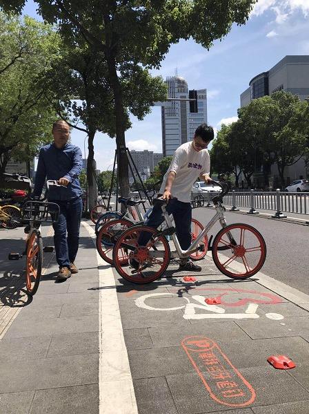 杭州试点单车进楼宇 一颗 蓝牙道钉 管住共享单车 浙江在线·住在杭州·新闻区