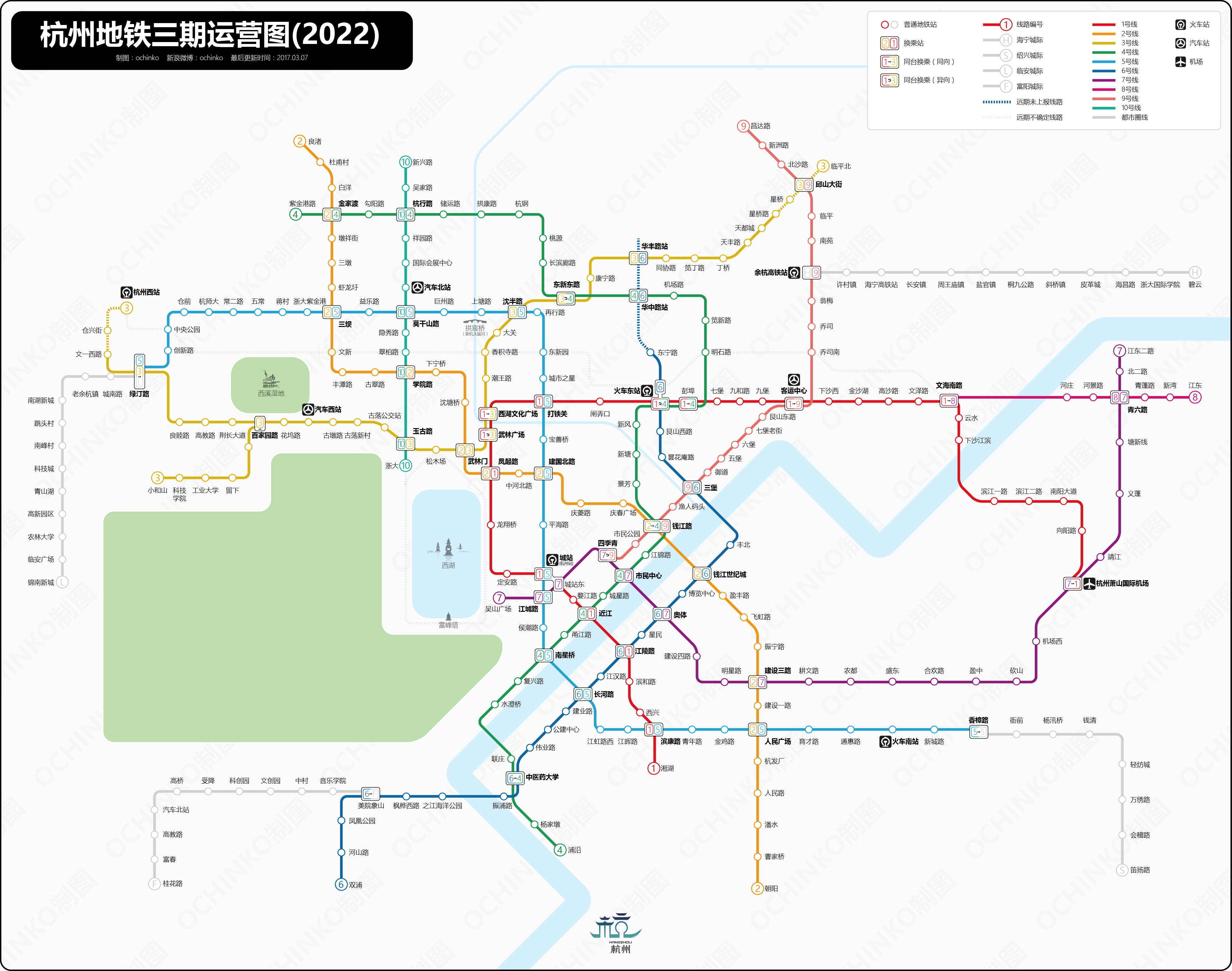 杭州地铁在建线路开通时间表来了 这些线路进展最快
