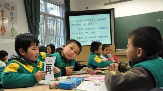 未来三年杭州民办学校格局有变 选民办父母要