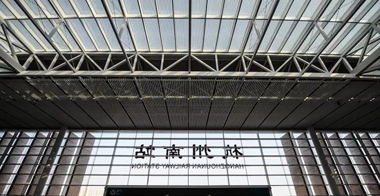 杭黄高铁预计10月通车 杭州南站是否同期王者