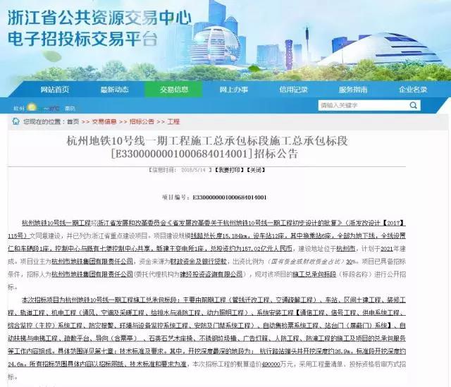 微信图片_20180516180742.jpg