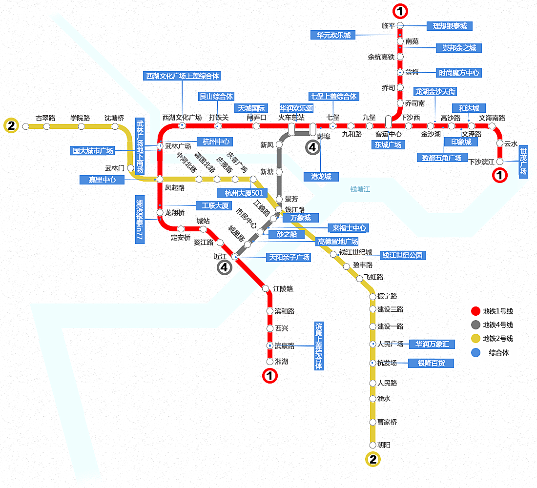 杭州地铁上盖综合体一览图（制图：俞莹）.png
