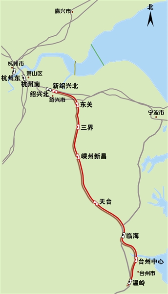 杭绍台高铁路线图公示图片